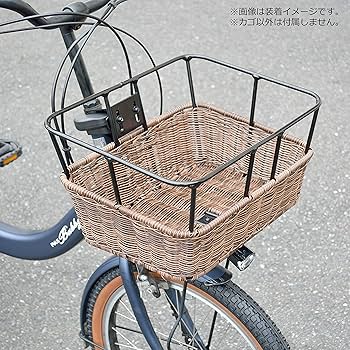 Amazon | ノグチ(NOGUCHI) 自転車 カゴ [籐風角型バスケット ハーフ